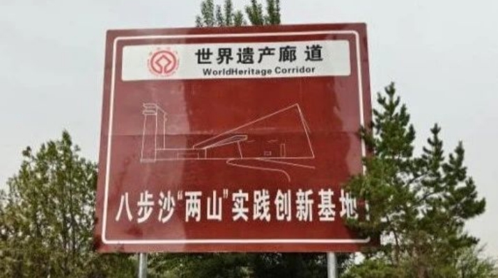 202506061749169743125050.jpg 微信圖片_20250606082805.jpg