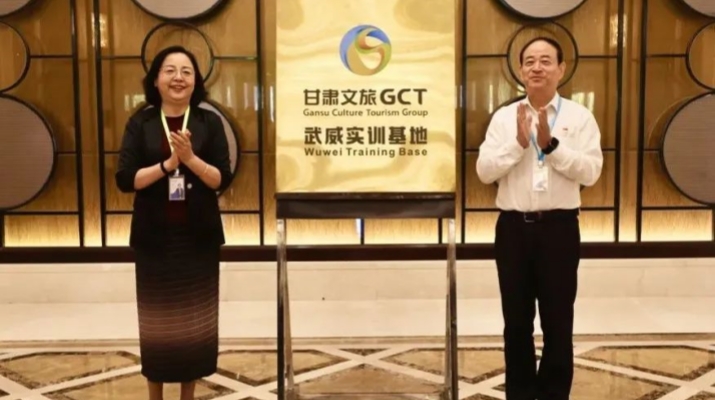 202506231750612692604510.jpg 微信圖片_20250623011729.jpg