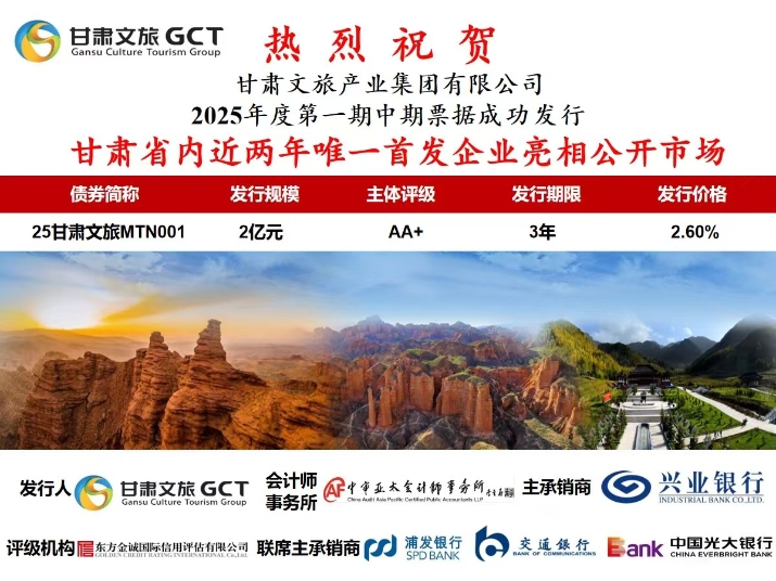 202507021751451775103951.jpg 微信圖片_2025-07-02_172942_283.jpg