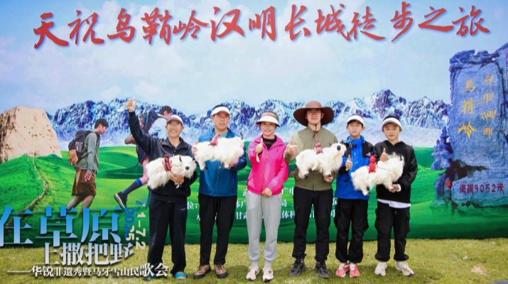 202507031751503956111882.png 圖片2.png