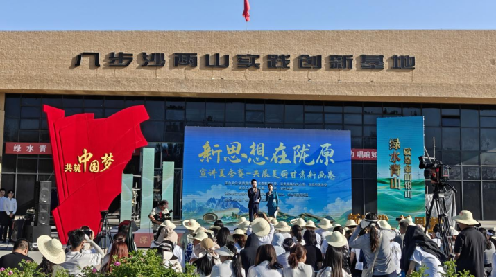 202507311753921507704129.png 圖片1(4).png