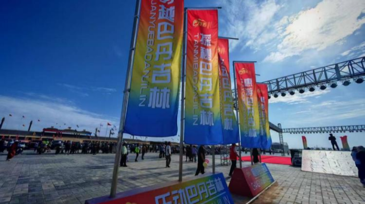 202508031754232722731712.png 微信圖片_2025-08-03_225122_476.png