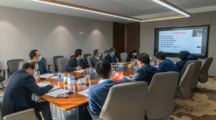 創(chuàng)新培訓方式 提升黨建水平——甘肅文旅集團舉辦2021年度黨支部書記、黨務工作者暨黨員發(fā)展對象網(wǎng)絡培訓班