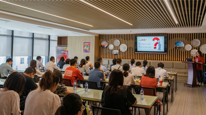 甘肅文旅集團(tuán)開(kāi)展企業(yè)文化內(nèi)訓(xùn)師聘用暨《聽(tīng)我說(shuō)VI》專題培訓(xùn)