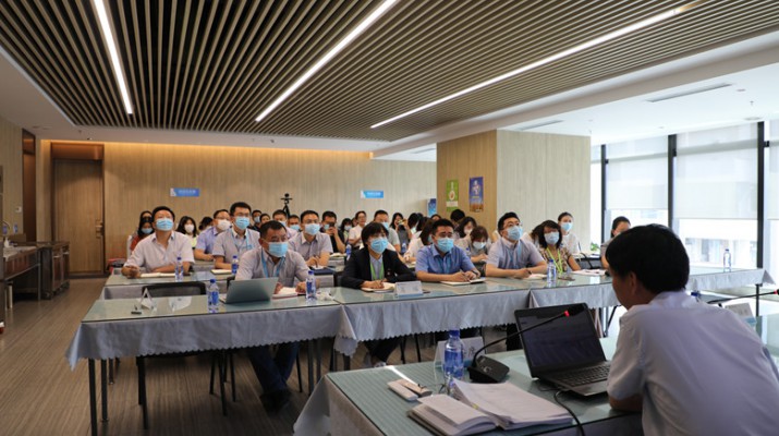 甘肅文旅集團(tuán)開(kāi)展職級(jí)績(jī)效薪酬制度專題培訓(xùn)