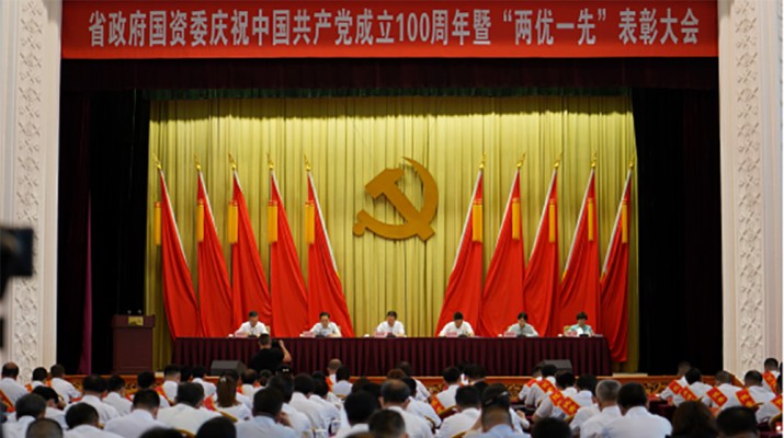 甘肅文旅集團(tuán)兩名同志分別榮獲省政府國資委黨委優(yōu)秀共產(chǎn)黨員、優(yōu)秀黨務(wù)工作者榮譽(yù)稱號