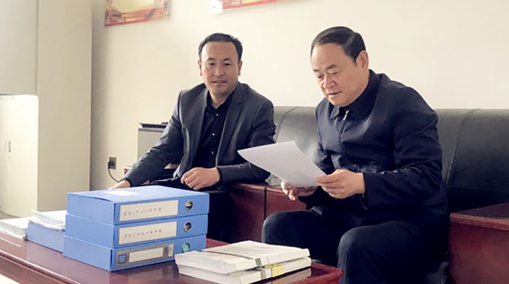 石培文董事長參加環(huán)縣鞏固脫貧攻堅(jiān)成果同鄉(xiāng)村振興有效銜接推進(jìn)會(huì)并赴幫扶村調(diào)研對(duì)接