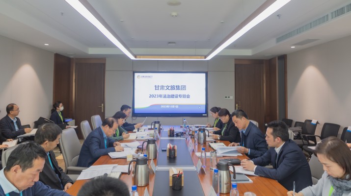 三抓三促進(jìn)行時(shí)丨弘揚(yáng)憲法精神 集團(tuán)開(kāi)展“憲法宣傳周”活動(dòng)