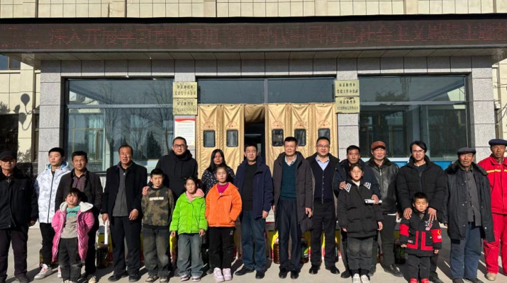 結(jié)對幫扶送溫暖，關(guān)愛慰問暖人心  甘肅文旅集團(tuán)開展春節(jié)前幫扶慰問活動