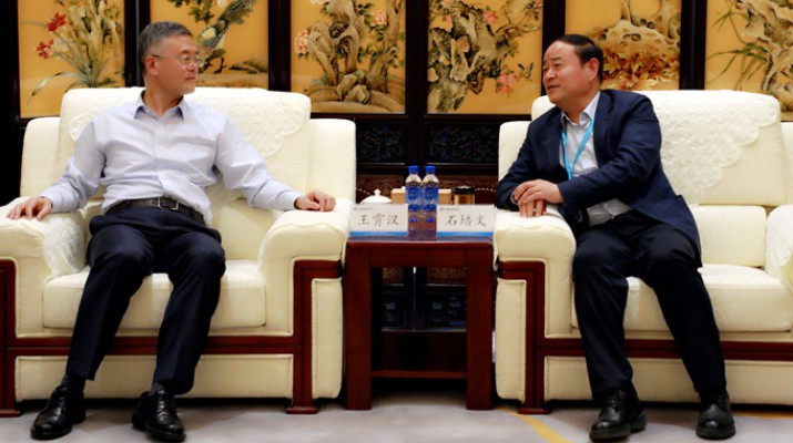 中國農(nóng)業(yè)銀行甘肅省分行黨委書記、行長王霄漢一行到訪甘肅文旅集團(tuán)