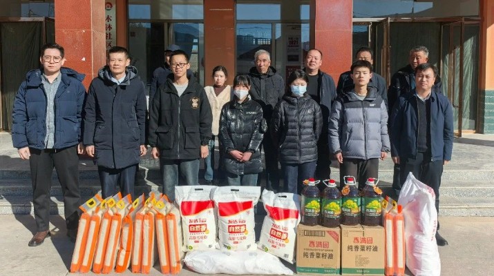 甘肅文旅集團(tuán)開展節(jié)前走訪結(jié)對(duì)關(guān)愛對(duì)象和慰問駐村幫扶干部活動(dòng)