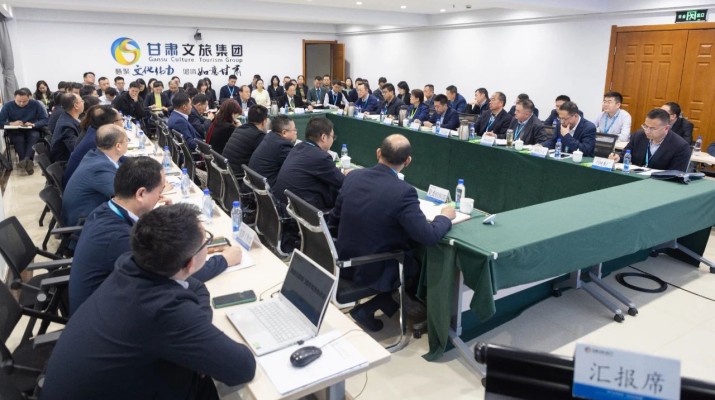 強(qiáng)能力 轉(zhuǎn)作風(fēng) 暢執(zhí)行 以新思維新狀態(tài)新行動(dòng)將提質(zhì)增效一抓到底——甘肅文旅集團(tuán)召開總部部門提質(zhì)增效推進(jìn)會(huì)
