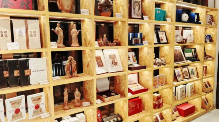 甘肅文旅集團積極布局數(shù)字文創(chuàng)，“如意甘肅·文創(chuàng)體驗店”一店購齊甘肅好物