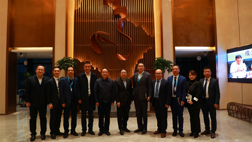 華為公司董事、企業(yè)ＢＧ總裁彭中陽到訪文旅集團