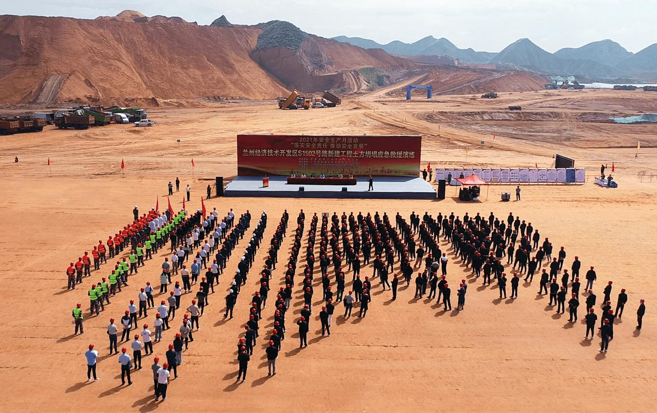 圖片2.png 圖片2.png