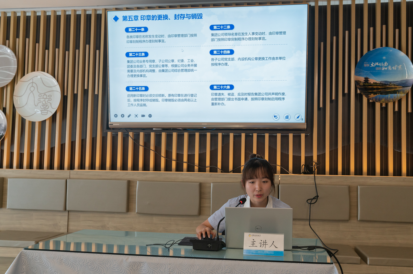 微信截圖_20210819183853.png 微信截圖_20210819183853.png