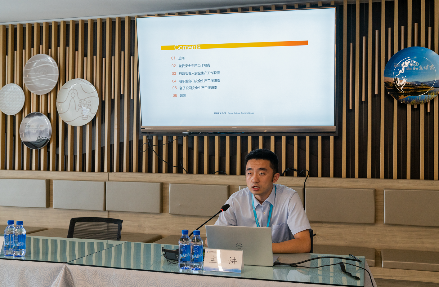 微信截圖_20210902162329.png 微信截圖_20210902162329.png