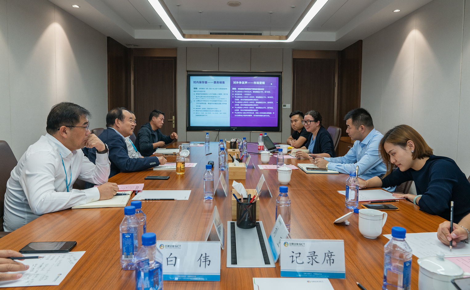 微信截圖_20210916202926.png 微信截圖_20210916202926.png