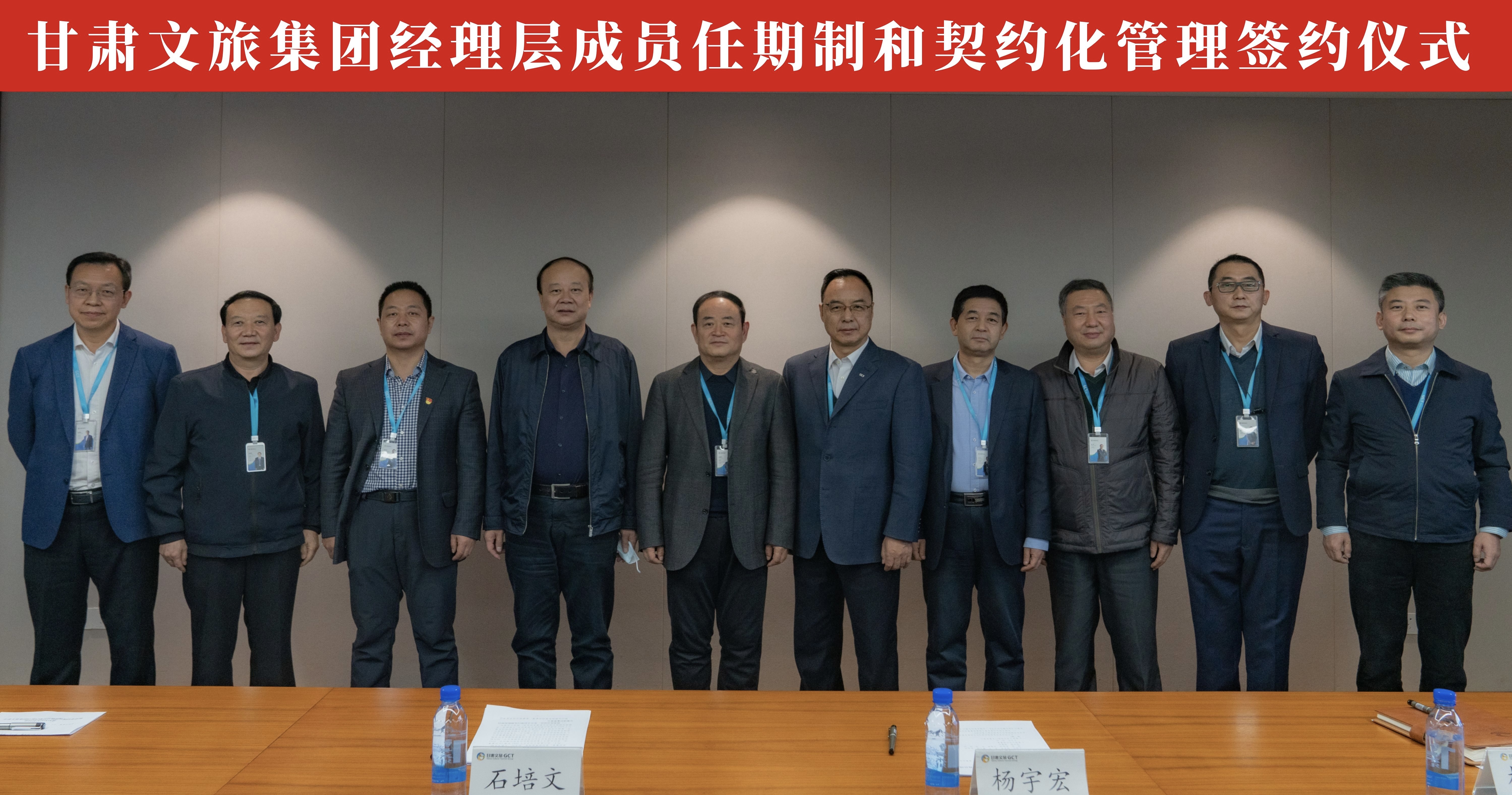 微信圖片_20211129090852.jpg 微信圖片_20211129090852.jpg